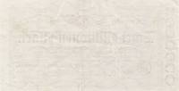 (1923) Банкнота Германия (Берлин) 1923 год 2 000 000 марок "Вод знак Пешки" Железные дороги  UNC